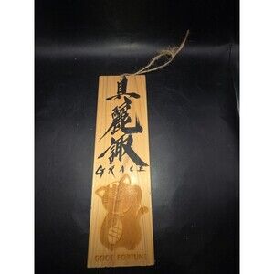 Wooden Maneki Neko Lucky Cat Sign Grace Good Fortune Wall Hanging Japanese